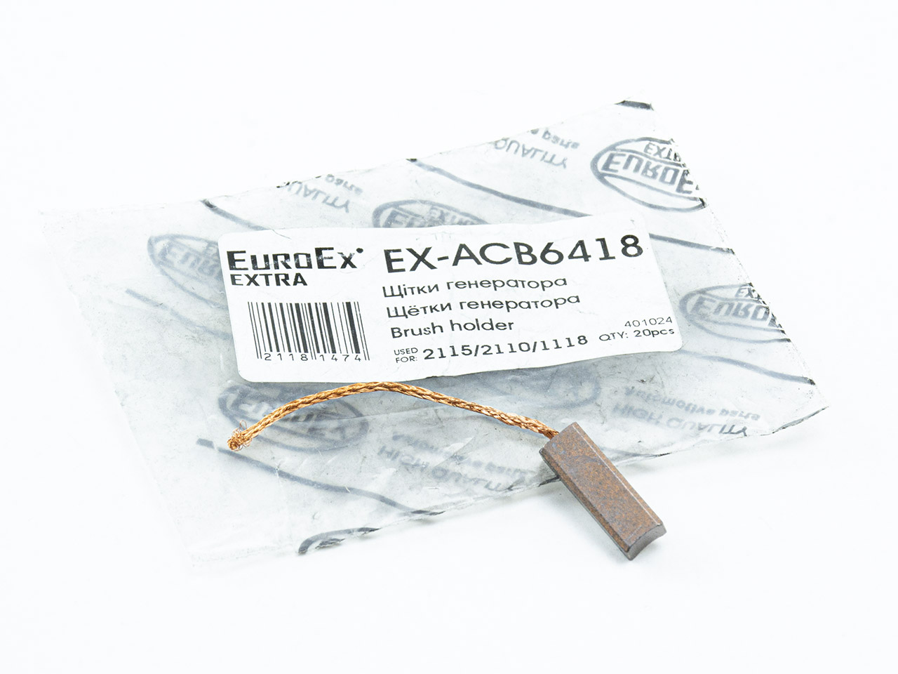 щітка интеграла 4 х 6 х 18мм (EuroEx)