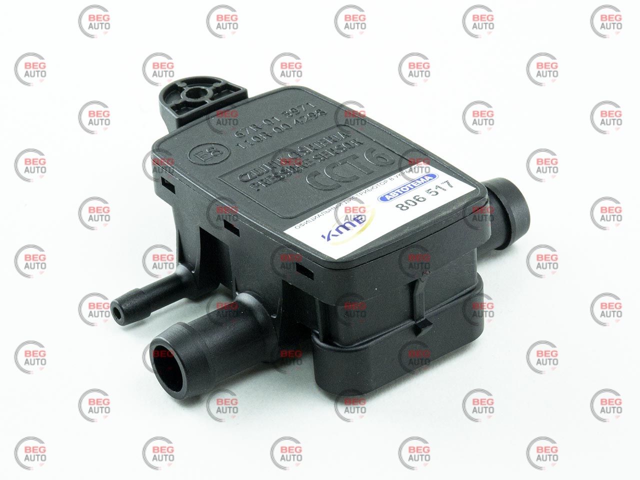 датчик тиску (MAP Sensor) KME Nevo ССТ-6