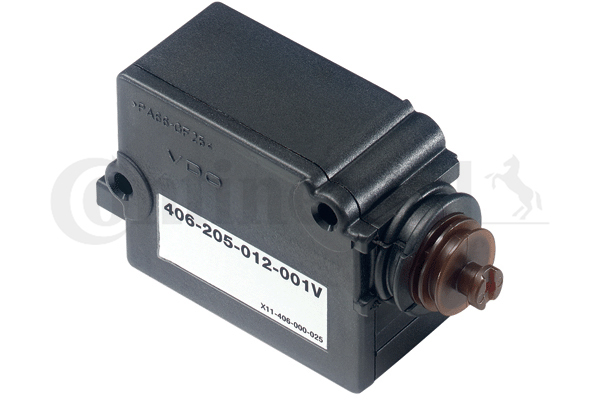 Актуатор центрального замка