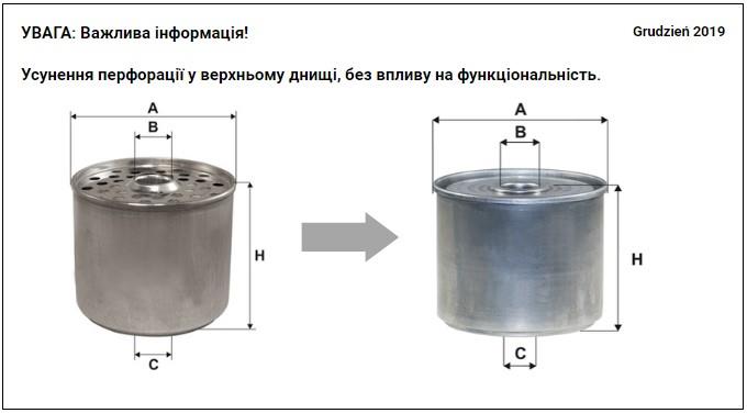 Фільтр паливний WIX WF8018