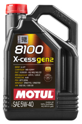 Олива моторна 8100 X-cess gen2 5W-40 4л