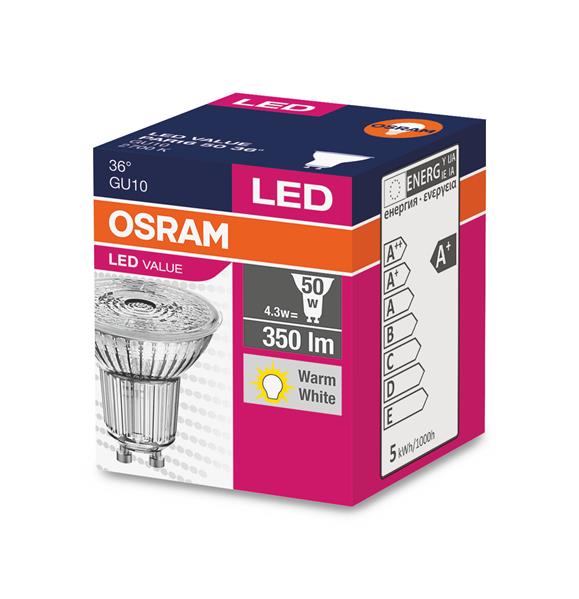 LED лампа побутова OSRAM 4.3Вт 350лм 2700K білий