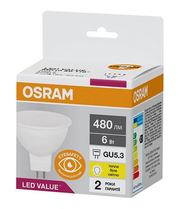 LED лампа побутова OSRAM 6Вт 480лм 3000K білий