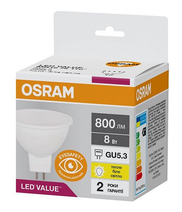LED лампа побутова OSRAM 20Вт 320лм 2900K білий