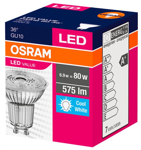 LED лампа побутова OSRAM 6.9Вт 575лм 3000K білий