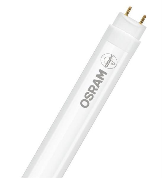 LED лампа побутова OSRAM 6.9Вт 575лм 4000K білий