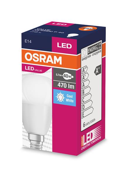 LED лампа побутова OSRAM 9Вт 940лм 4000K білий