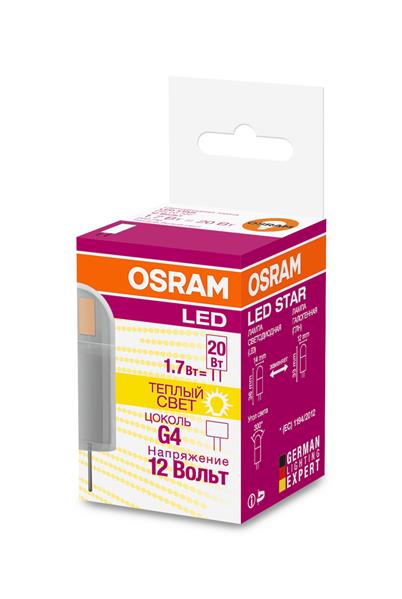 LED лампа побутова OSRAM 1.7Вт 200лм 2700K білий
