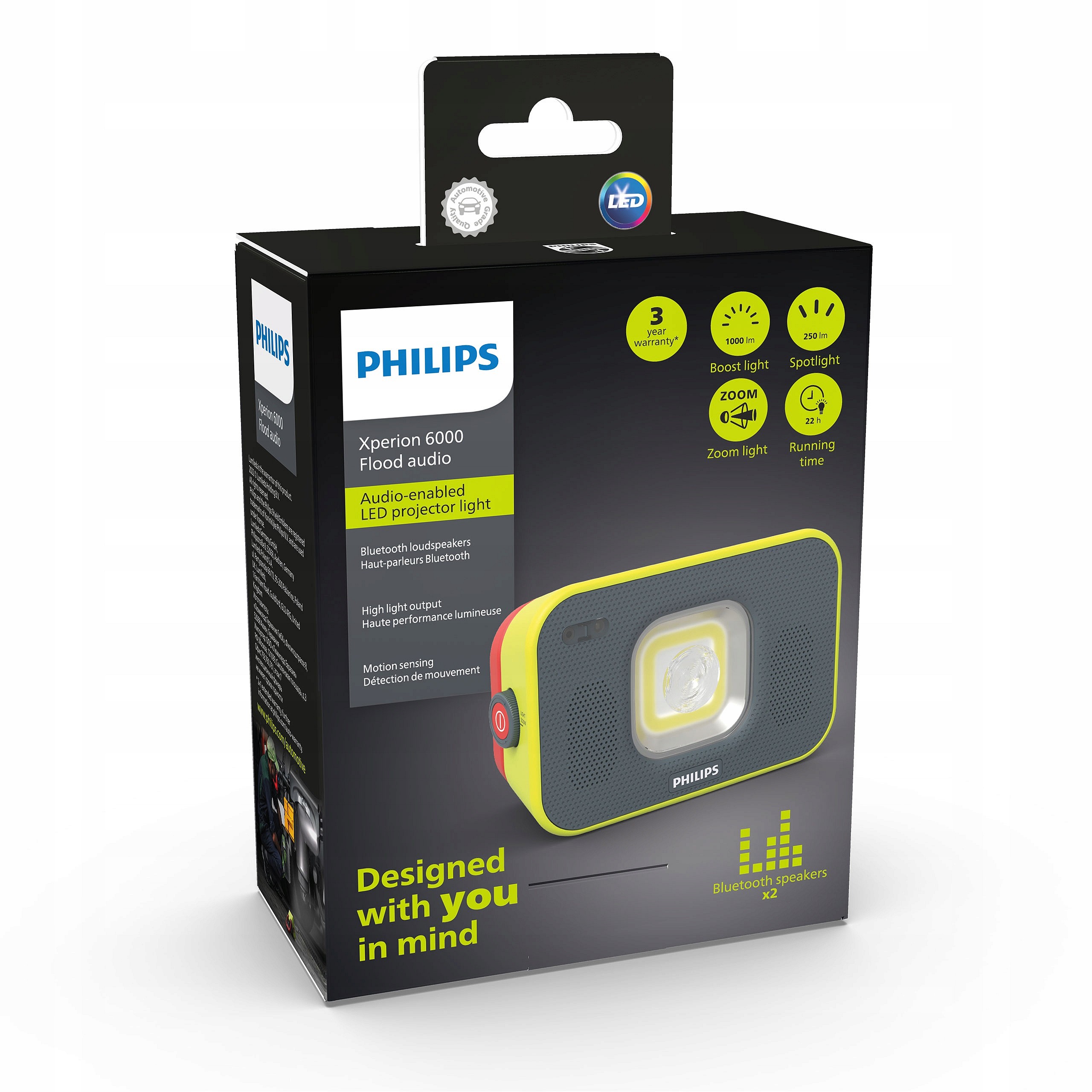 Ліхтар акумуляторний PHILIPS 7500лм