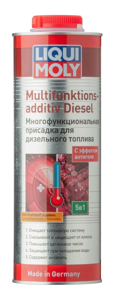 БАГАТОФУНКЦІОНАЛЬНА ПРИСАДКА ДЛЯ ДИЗЕЛЬНОГО ПАЛИВА MULTIFUNKTIONSADDITIV DIESEL 1Л