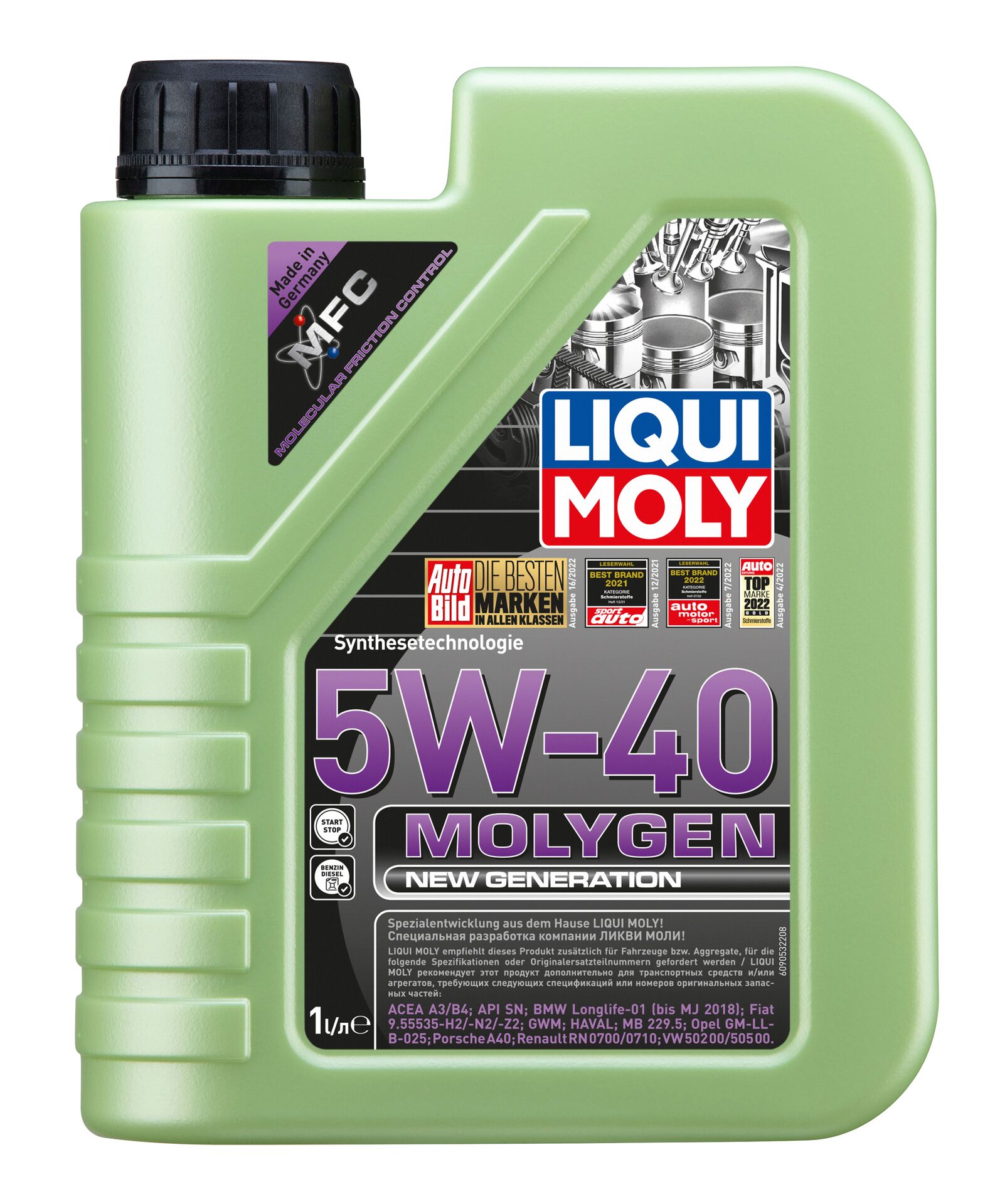 Олива моторна Molygen New Generation 5W-40 1л