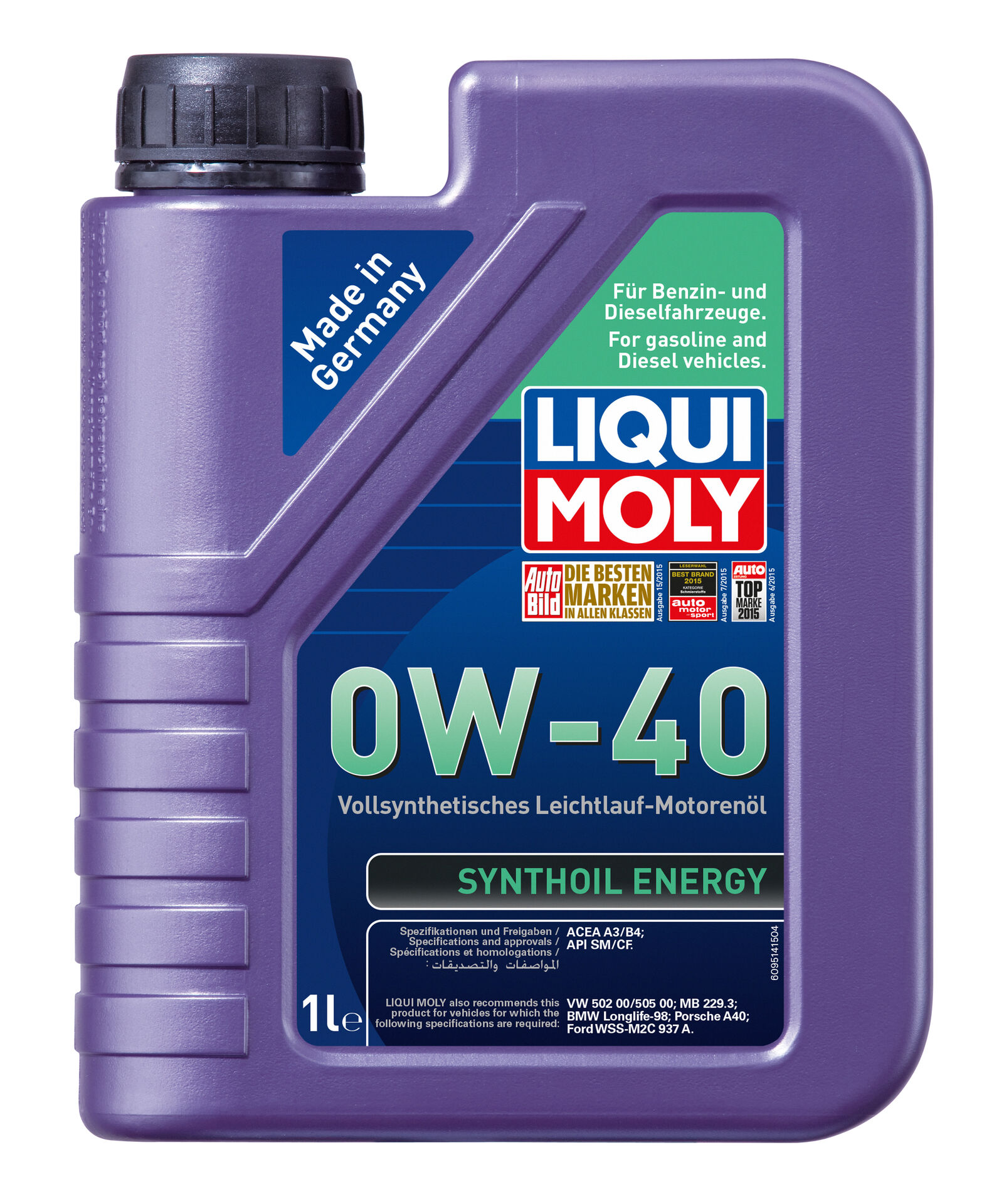 ОЛИВА МОТОРНА SYNTHOIL ENERGY 0W-40 1Л