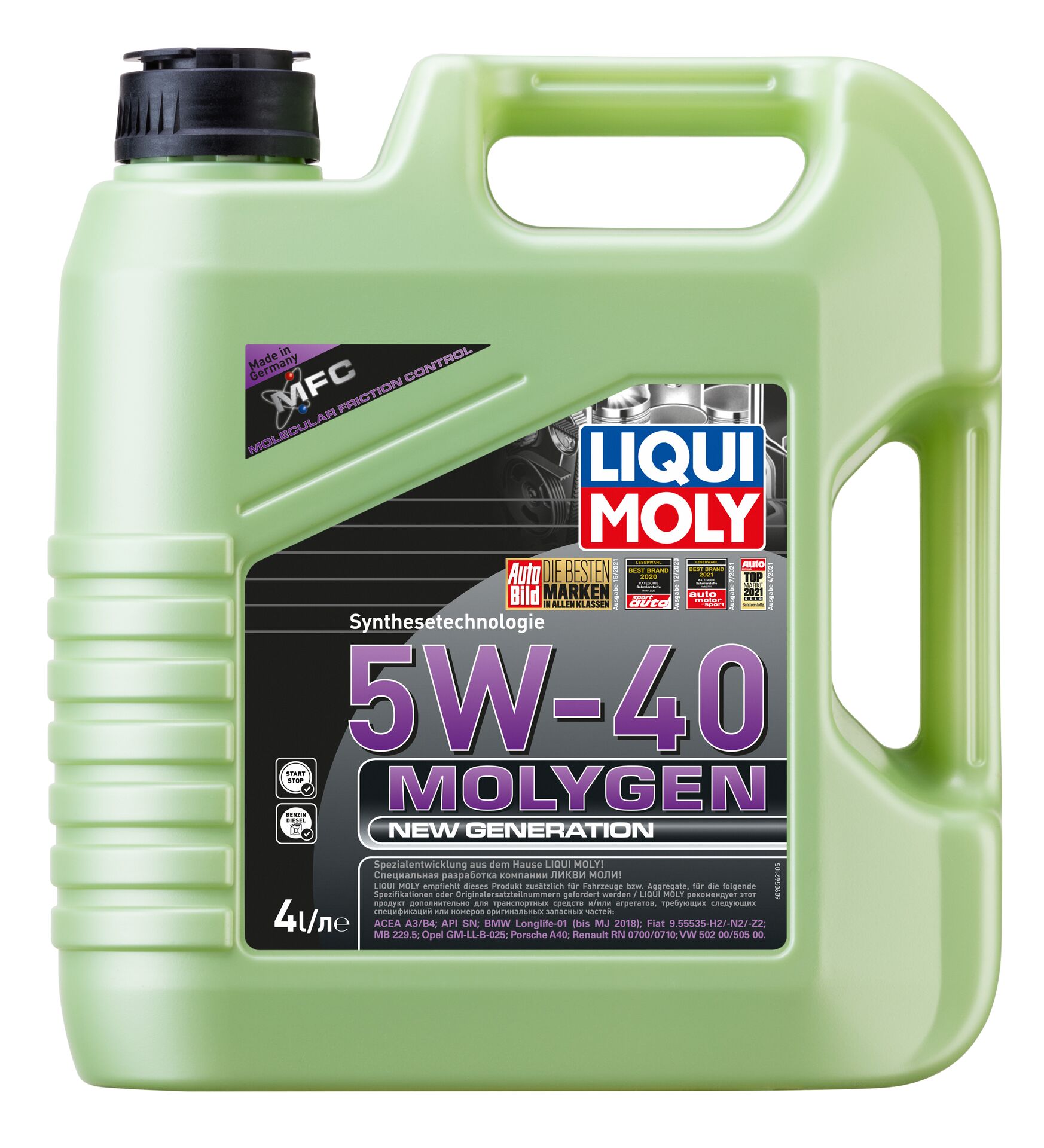 Олива моторна Molygen New Generation 5W-40 4л