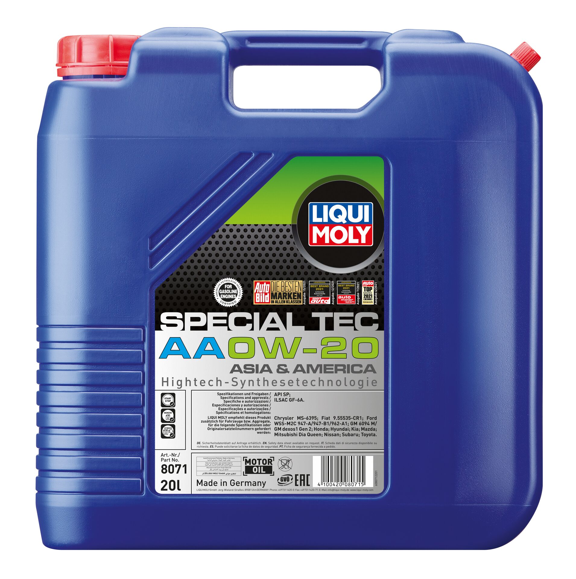 ОЛИВА МОТОРНА SPECIAL TEC AA 0W-20 20Л