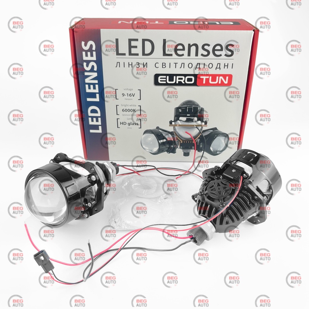 Лінза універсальна Bi LED "2,5" 50W LPL-251 (пара)