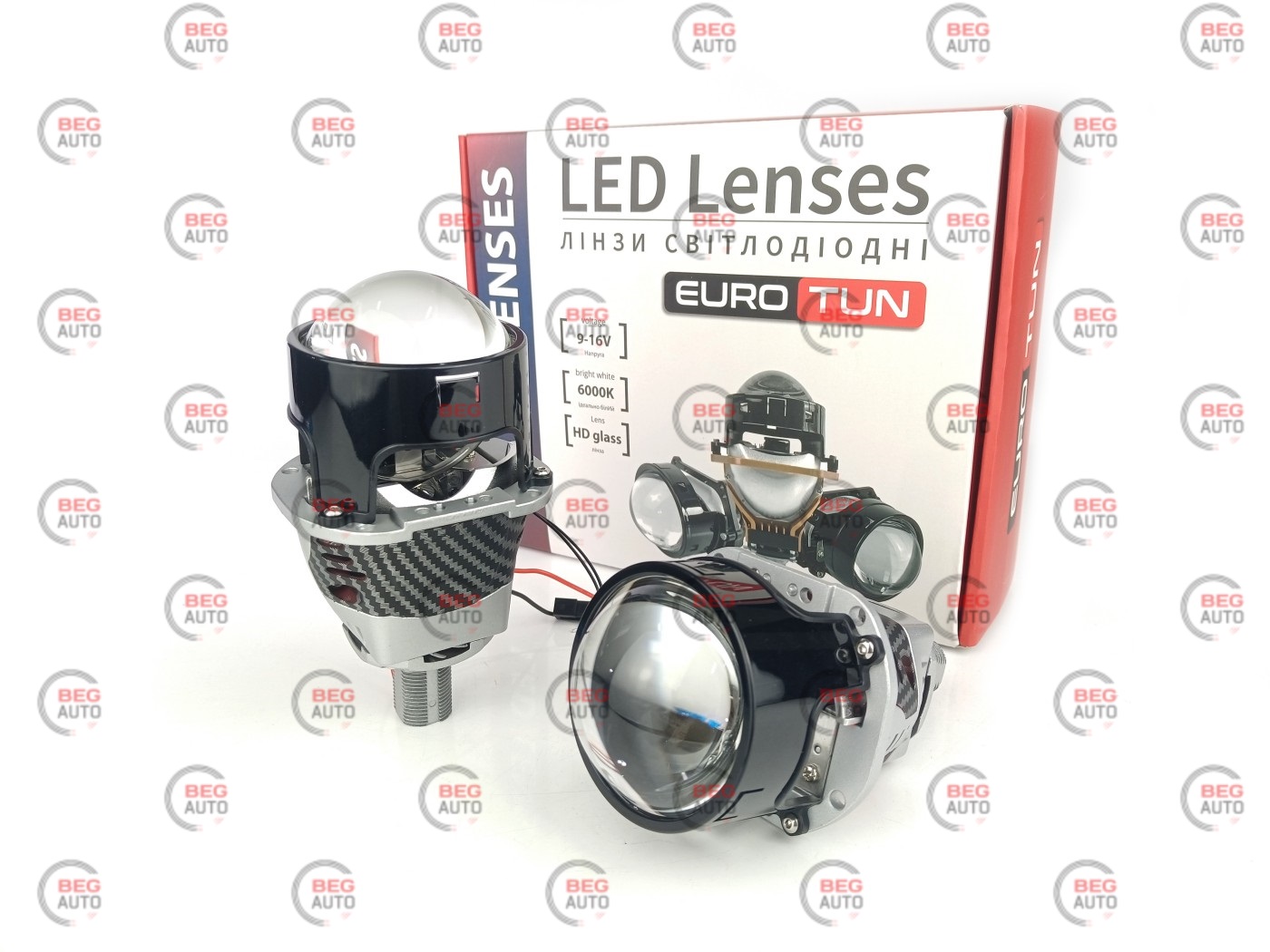 Лінза універсальна Bi LED "2,5" 59W LPL-252 (пара)