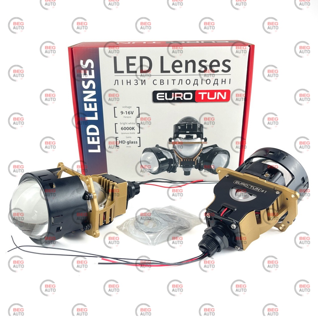 Лінза універсальна Bi LED "3" 80W LPL-6068 (пара)