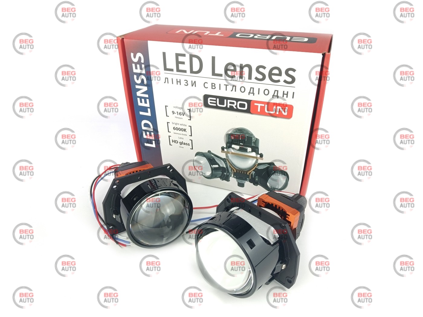 Лінза універсальна Bi LED "3" 84W LPL-352 (пара)