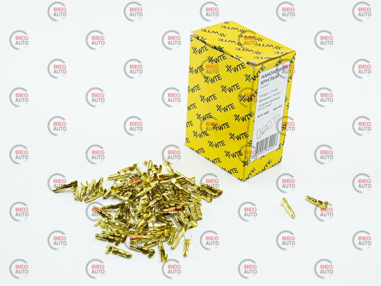 Наконечник провода "круглий папа" d3.5 (500шт) WTE